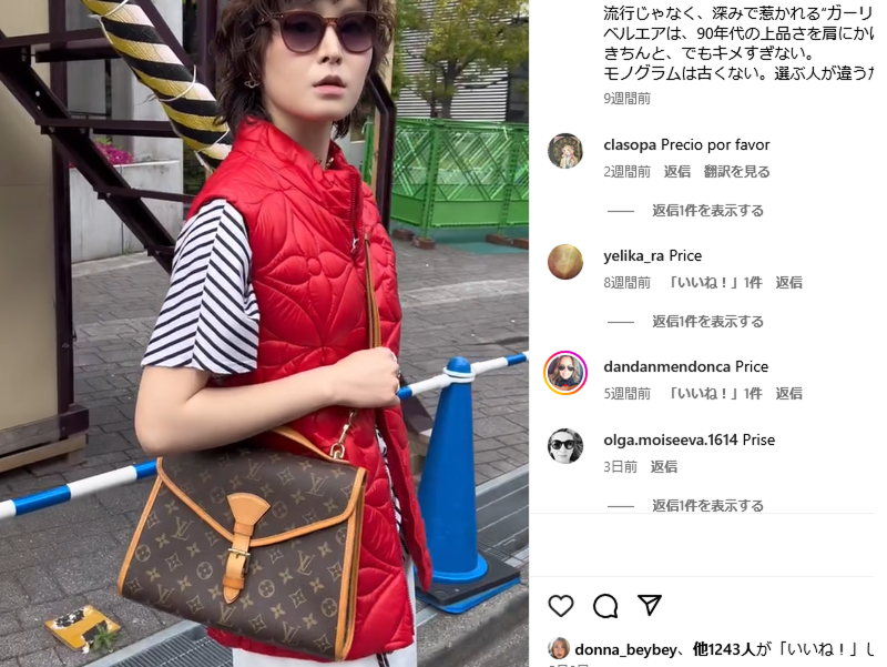 株式会社R-NEXTの求人・転職情報