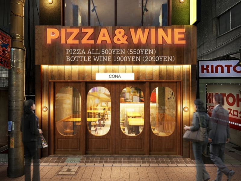 株式会社INGSの求人・転職情報