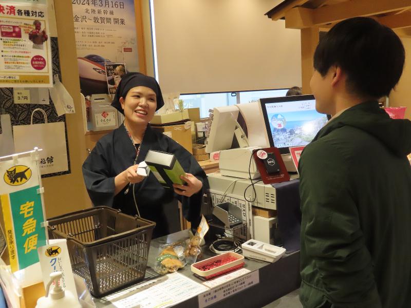 福井市観光物産館「福福館」のアルバイト・バイト求人情報-03