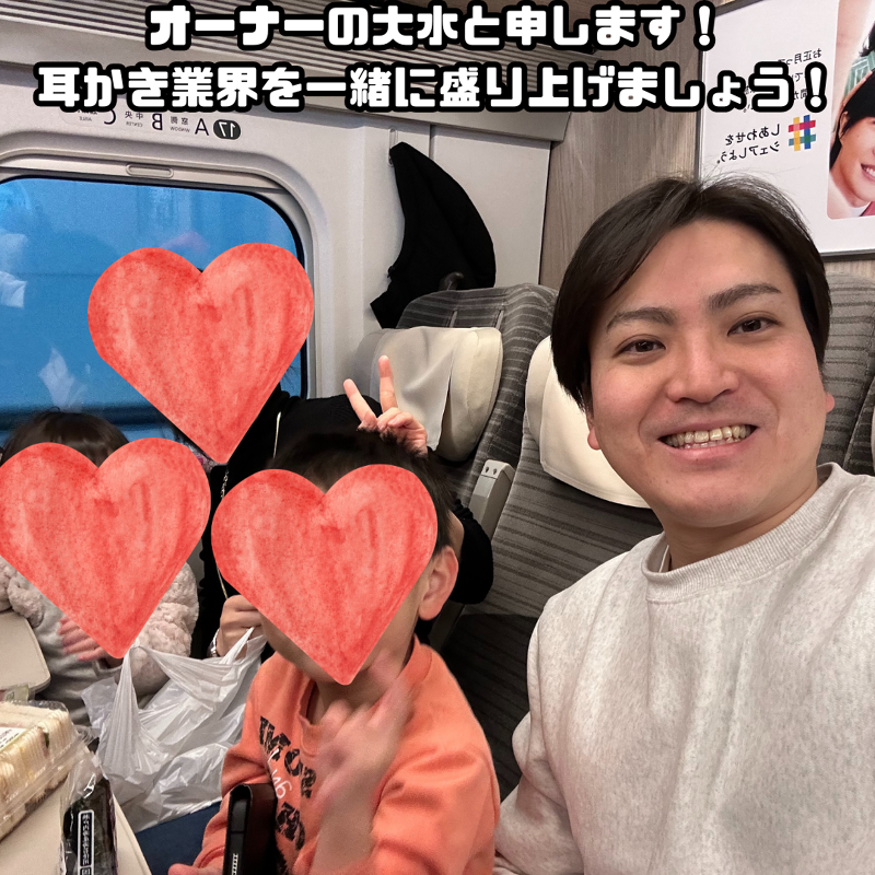 We LifEのアルバイト・バイト求人情報-05