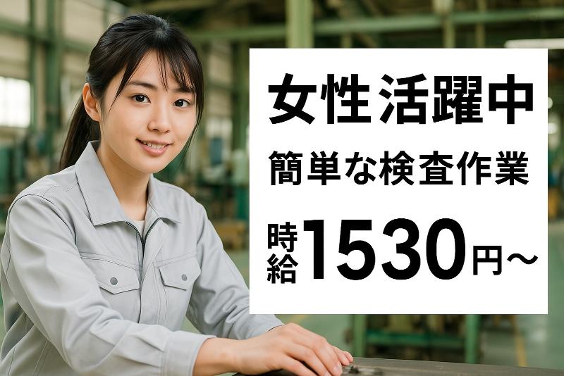 合同会社Ｆｕｌｌ　Ｈｏｕｓｅの求人・転職情報