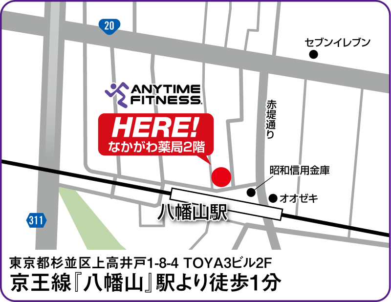 株式会社インテックスの求人・転職情報
