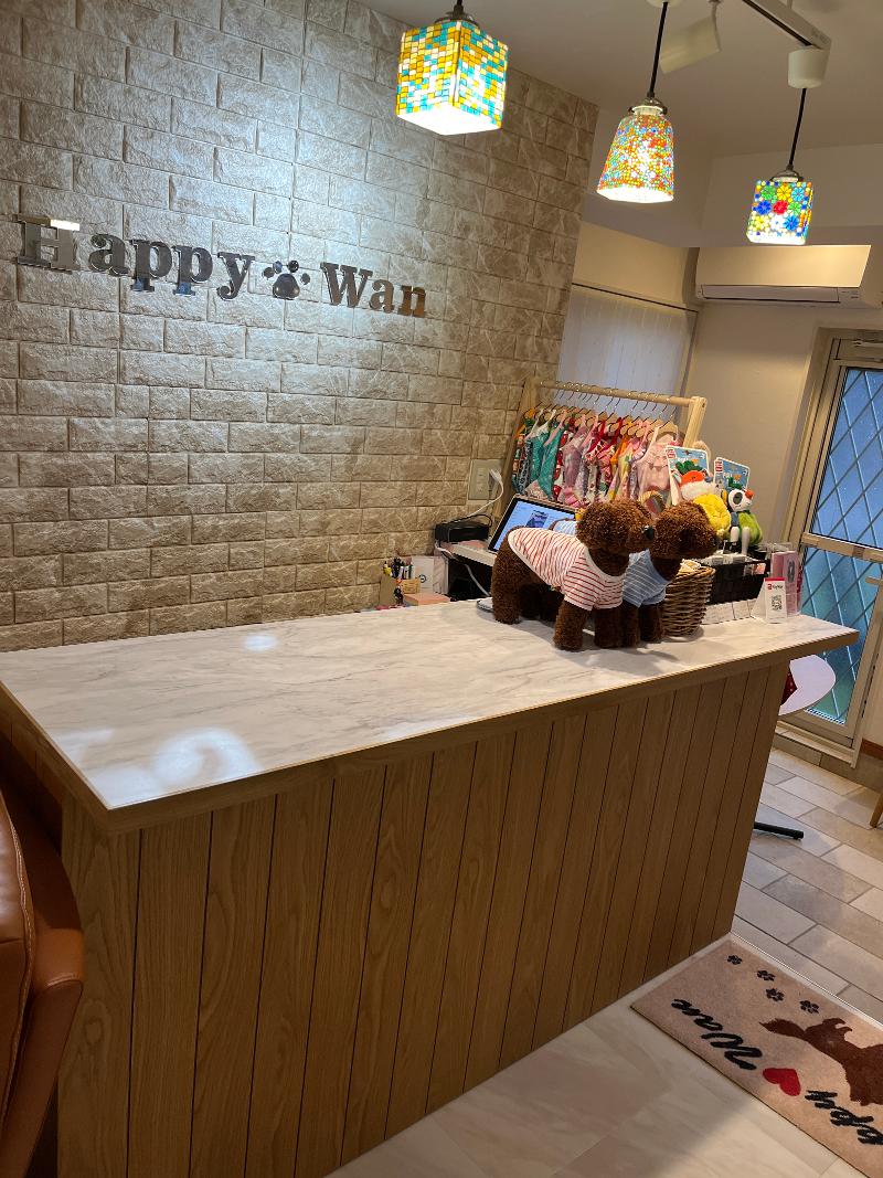 Happy・Wanのアルバイト・バイト求人情報-04