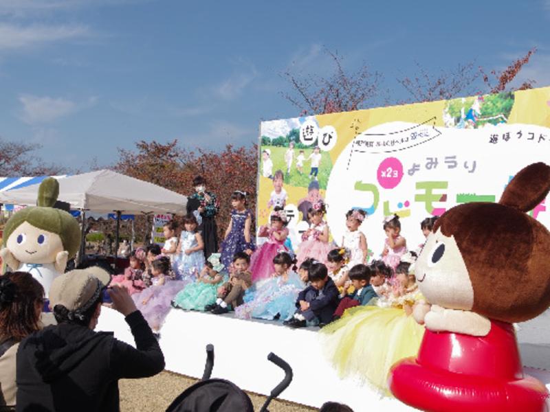 株式会社ベルコ空港支社 マーブルイースト代理店のアルバイト・バイト求人情報-04