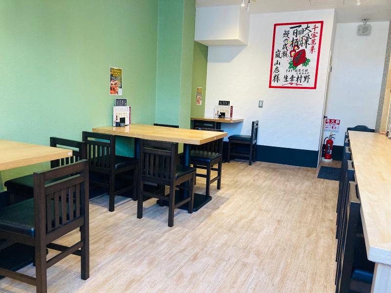 鰻の成瀬 嵐山店のアルバイト・バイト求人情報-03
