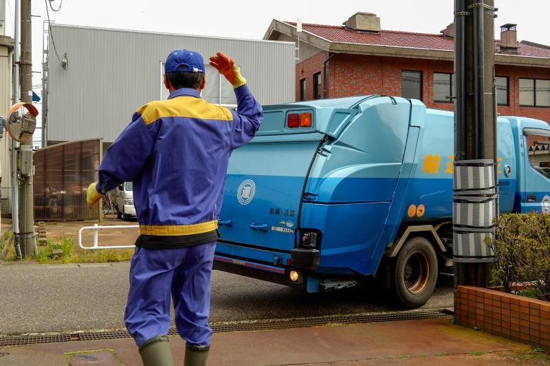 三条運輸株式会社の求人・転職情報