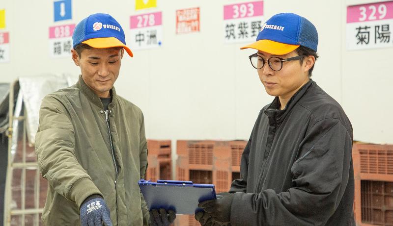 株式会社ワークメイトの求人情報