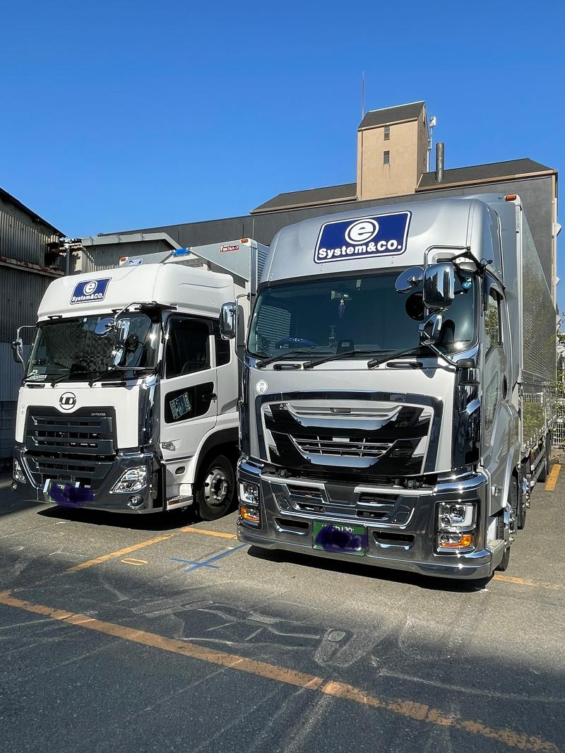 株式会社e-systemの求人情報