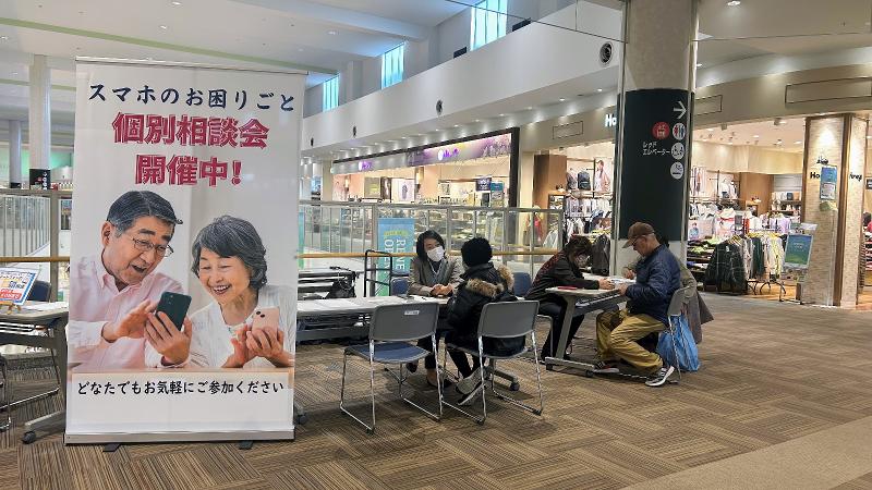 エイムズエー株式会社のアルバイト・バイト求人情報-02