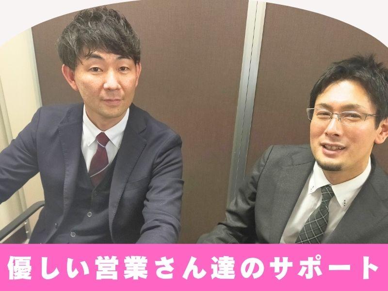 株式会社プライムスタッフのアルバイト・バイト求人情報-02