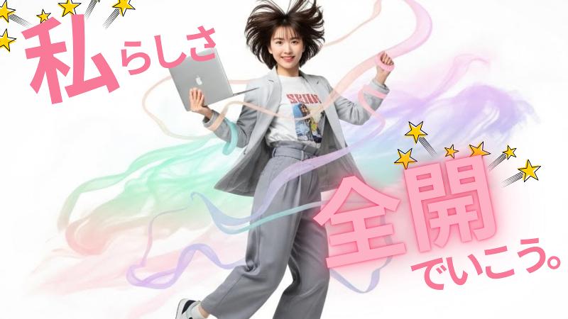 (株)Nexilの求人・転職情報