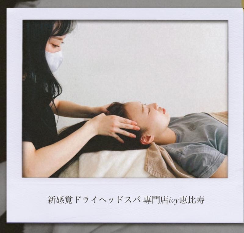 株式会社SAFARIの求人・転職情報