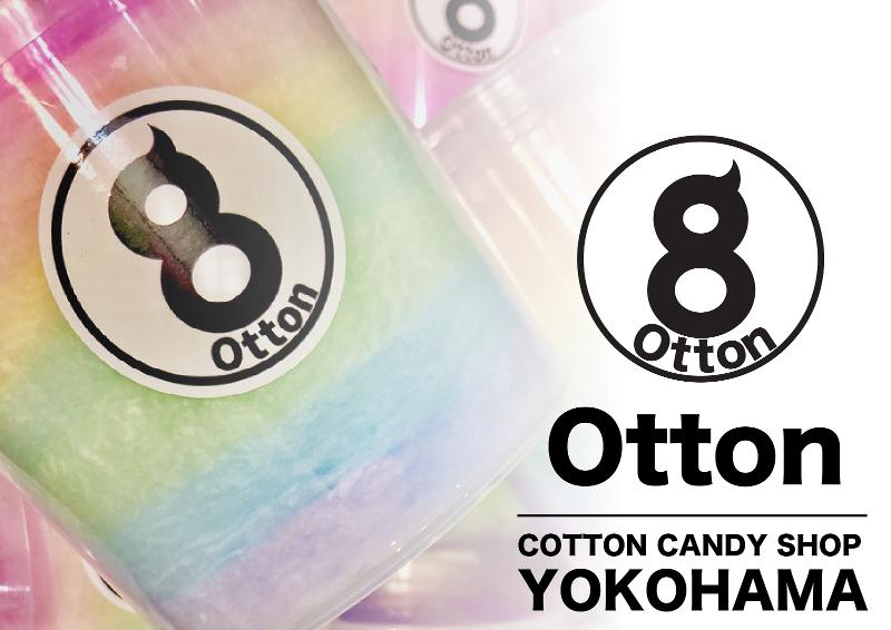 合同会社SpacEの派遣求人情報