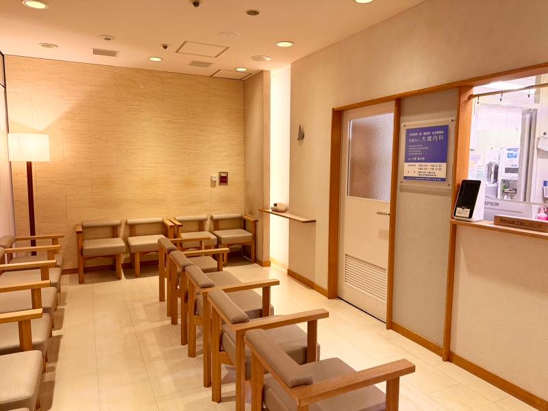 医療法人 大歳内科のアルバイト・バイト求人情報-02