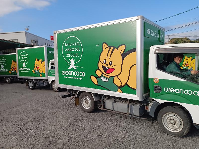 一般社団法人かたりすのアルバイト・バイト求人情報-03