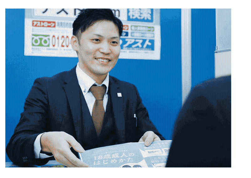 株式会社アスト 那覇店のアルバイト・バイト求人情報-02