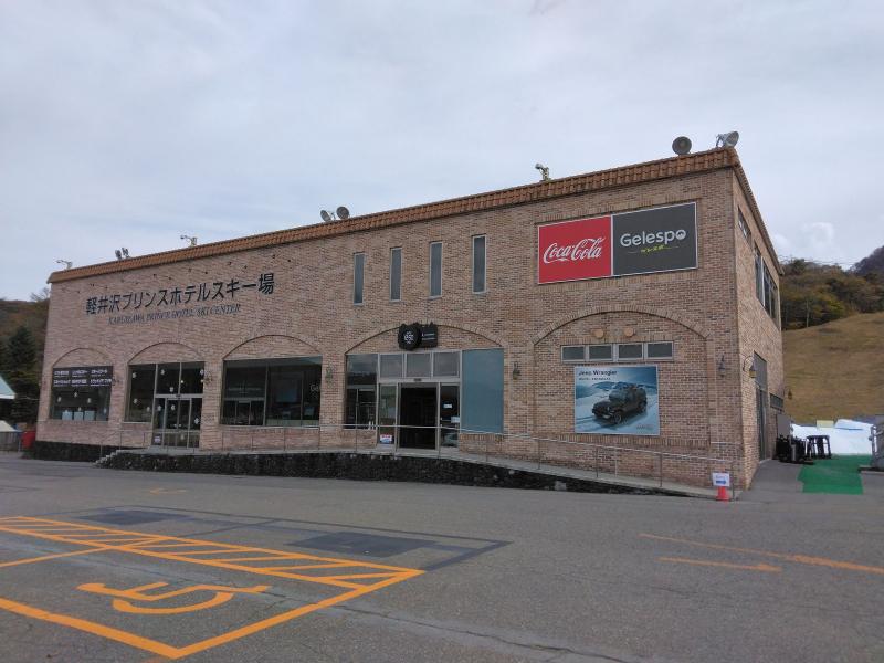 セントラルオペレーション株式会社のアルバイト・バイト求人情報-02