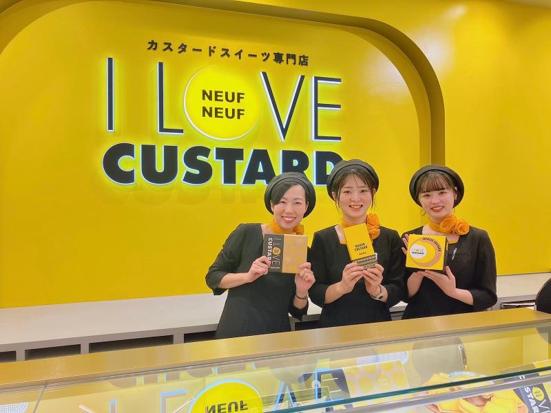 株式会社九十九島グループのアルバイト・バイト求人情報-02