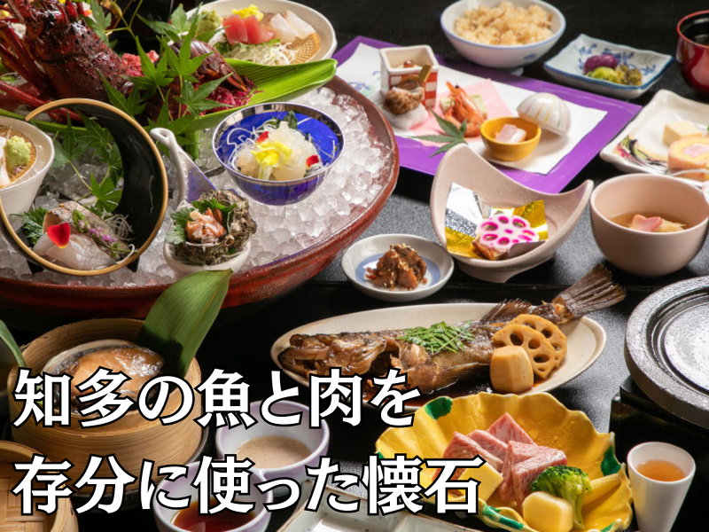 源氏香/部屋数28室の旅館の求人・転職情報-02