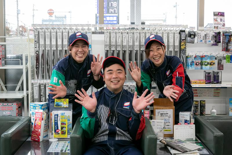 コスモ石油グループ/株式会社津田屋 コスモ石油カーケアステーション青柳のイメージ4