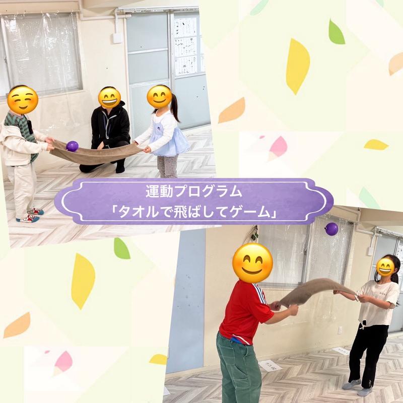 エムワイホームの求人・転職情報