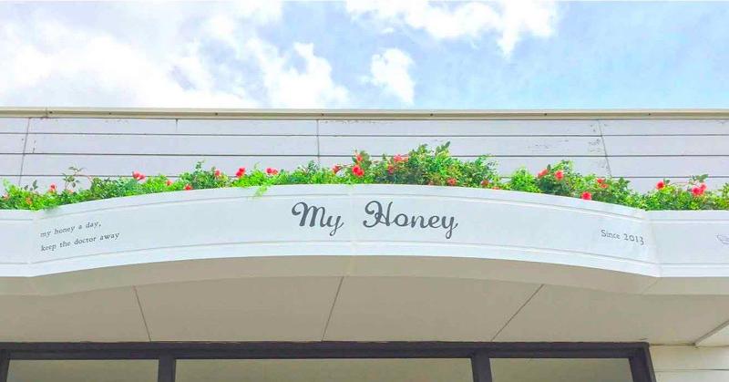 株式会社MY HONEYのアルバイト・バイト求人情報-04