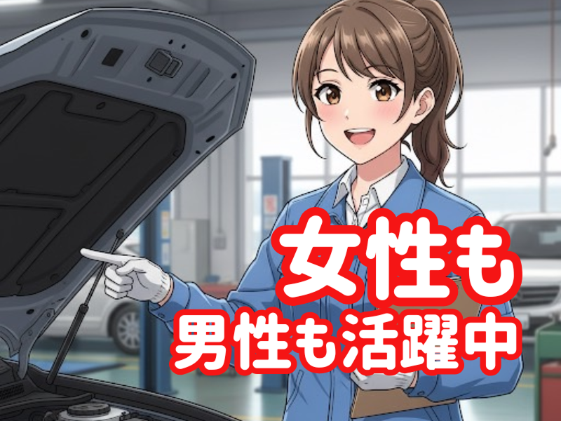 株式会社ワールドインテックのアルバイト・バイト求人情報-02