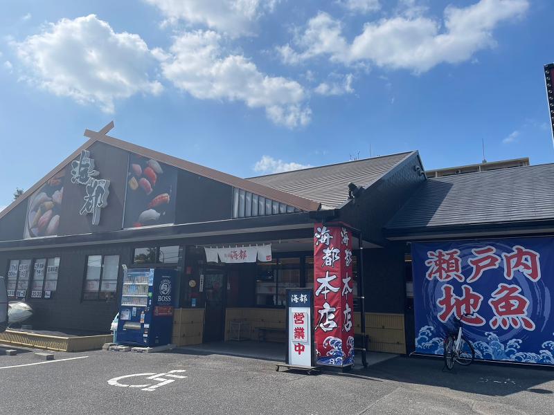 株式会社オイシルのアルバイト・バイト求人情報-03