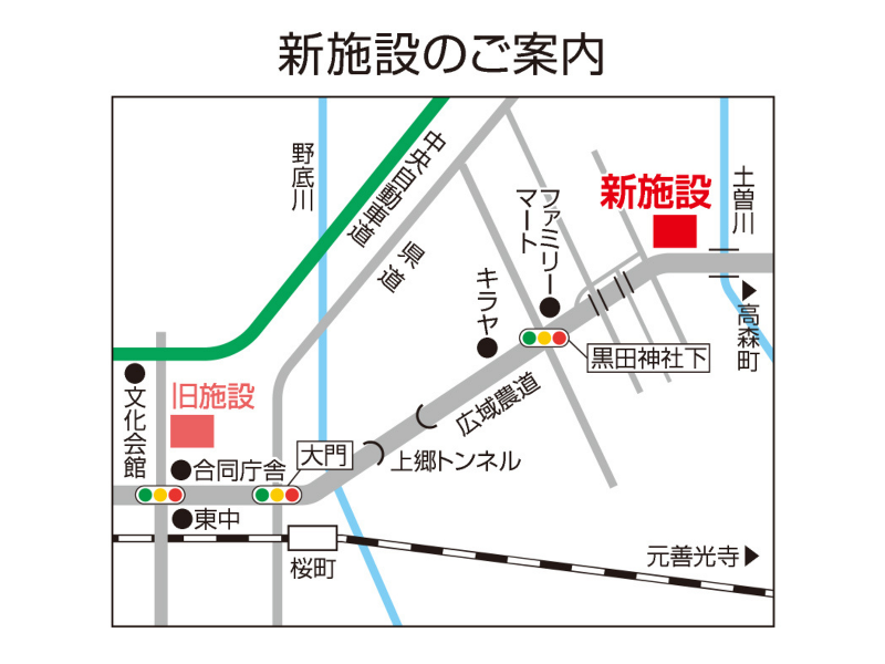 南信州健診センター / 一般財団法人 中部公衆医学研究所のアルバイト・バイト求人情報-03