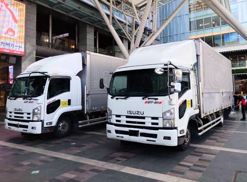 株式会社Withpleasure高島屋の求人・転職情報