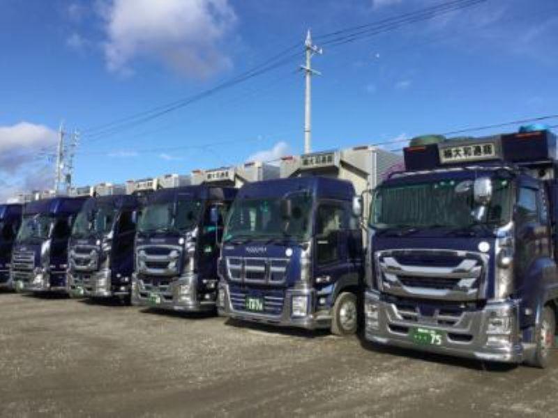 株式会社大和通商の求人・転職情報