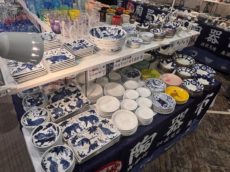 有限会社貴陶のアルバイト・バイト求人情報-02