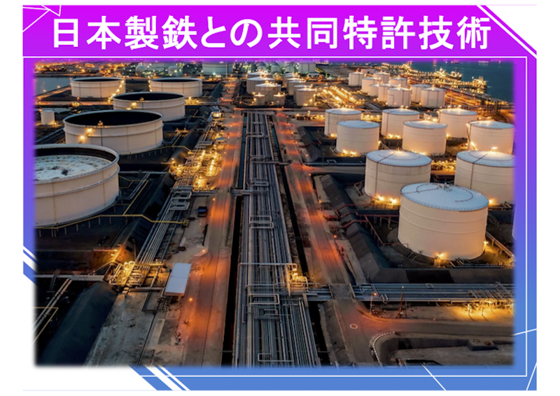 株式会社アトラスのアルバイト・バイト求人情報-03