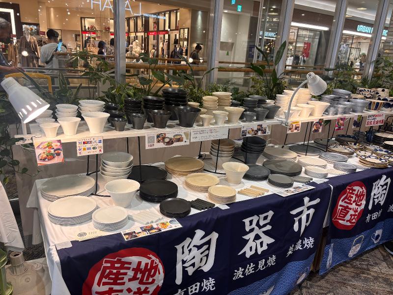 有限会社貴陶のアルバイト・バイト求人情報-03