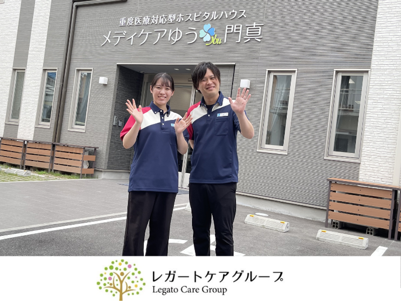 株式会社グランドライフのアルバイト・バイト求人情報-05