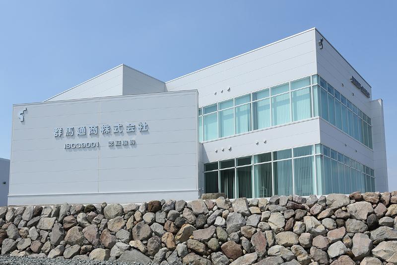  群馬通商株式会社-0003の求人・転職情報