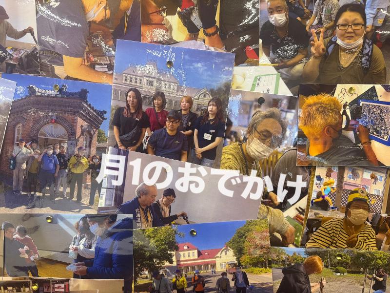 株式会社郷和の求人・転職情報-03