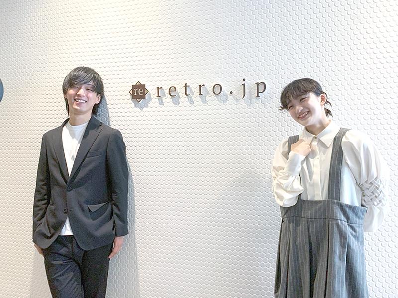 株式会社retro