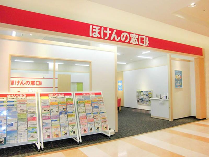 ほけんの窓口 アピタ長津田店のアルバイト・バイト求人情報-02