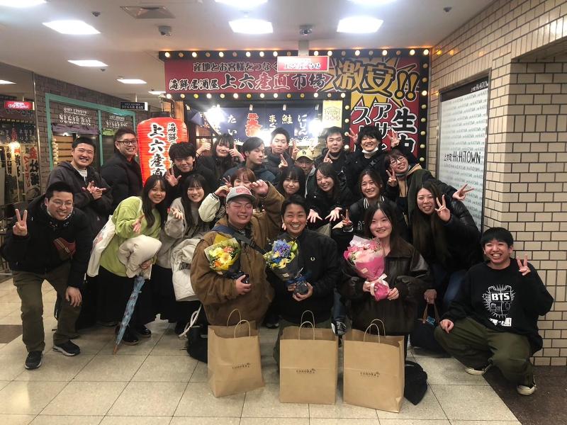 株式会社GrowthConsultingの求人・転職情報