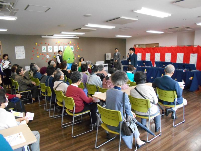 社会福祉法人緑成会　横浜市たまプラーザ地域ケアプラザのアルバイト・バイト求人情報-04