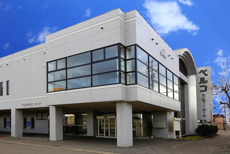 株式会社ベルコ帯広支社 マナベル代理店のアルバイト・バイト求人情報-05