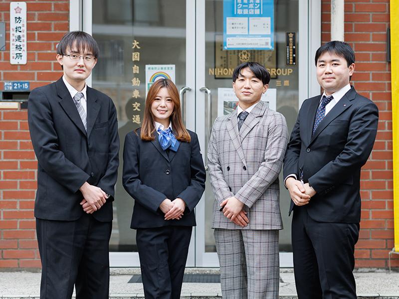大国自動車交通株式会社のアルバイト・バイト求人情報-03