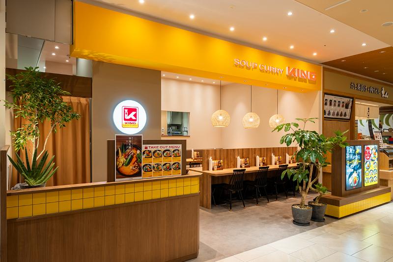 じぞう通り店の求人・転職情報