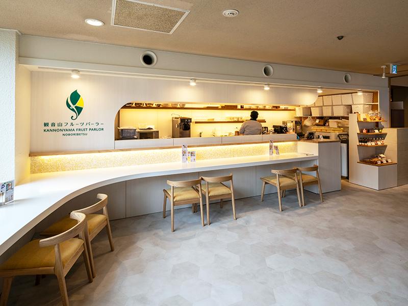 観音山フルーツパーラー 登別店のアルバイト・バイト求人情報-02