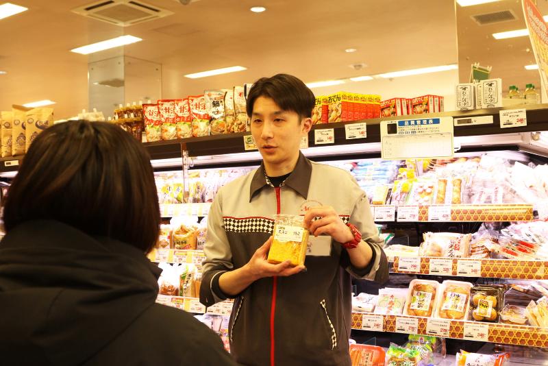 株式会社あおきの求人・転職情報