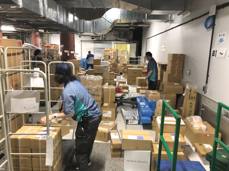 株式会社ジェイアール東日本物流のアルバイト・バイト求人情報-04