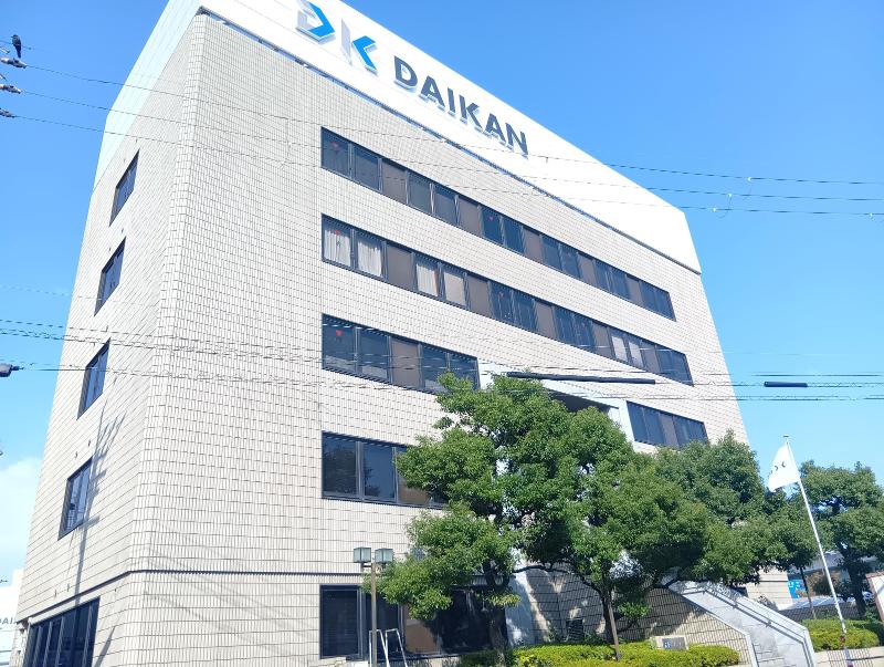 株式会社ダイカンの求人・転職情報