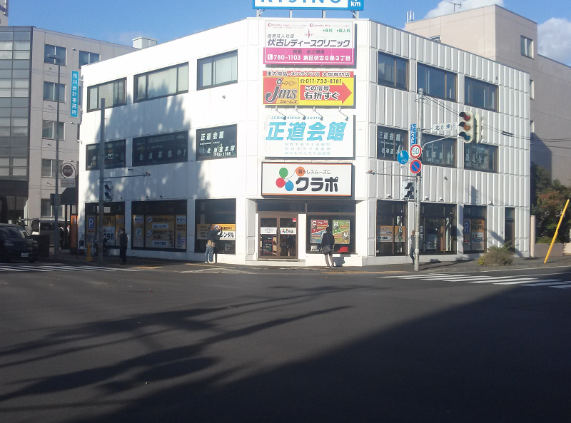 エイシン産業株式会社　クラポ札幌東店のアルバイト・バイト求人情報-05