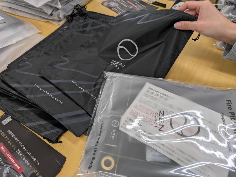 株式会社YOLOのアルバイト・バイト求人情報-02